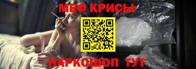 альфа пвп Пыть-Ях