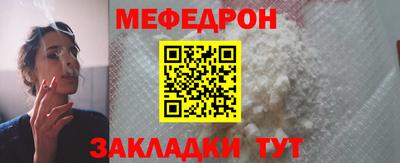 наркотики Пенза