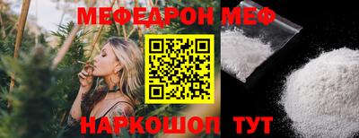 альфа пвп Пыть-Ях