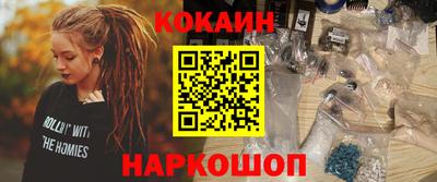 экстази Партизанск