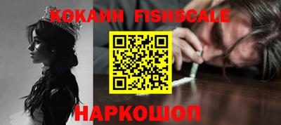 экстази Партизанск