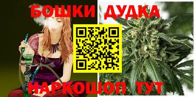 мяу мяу мука Первоуральск