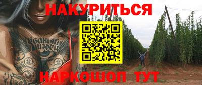 меф Пугачёв