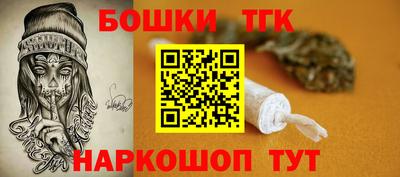 мдма Пушкино