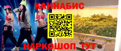 экстази Партизанск