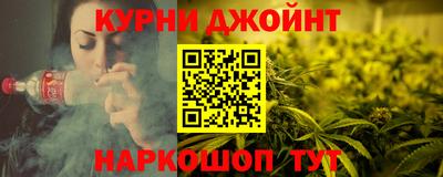 мяу мяу мука Первоуральск