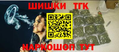 наркотики Пенза