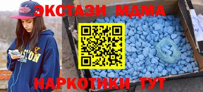 мяу мяу мука Первоуральск