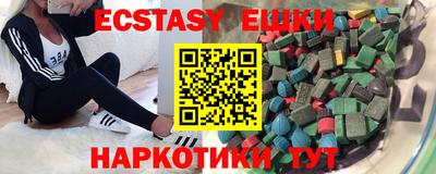 меф Пугачёв