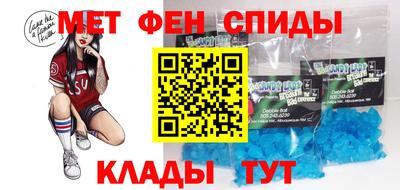 мяу мяу мука Первоуральск