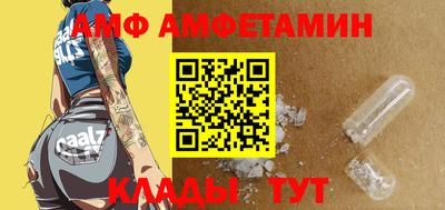 мяу мяу мука Первоуральск