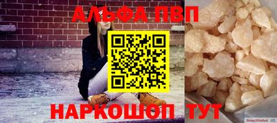 экстази Партизанск