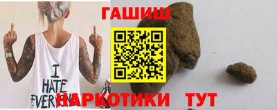 экстази Партизанск