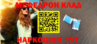 экстази Партизанск