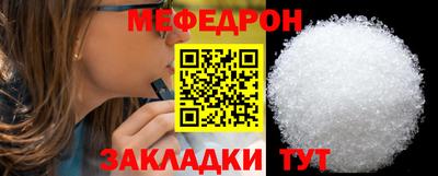наркотики Пенза
