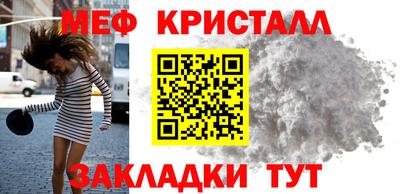 наркотики Пенза